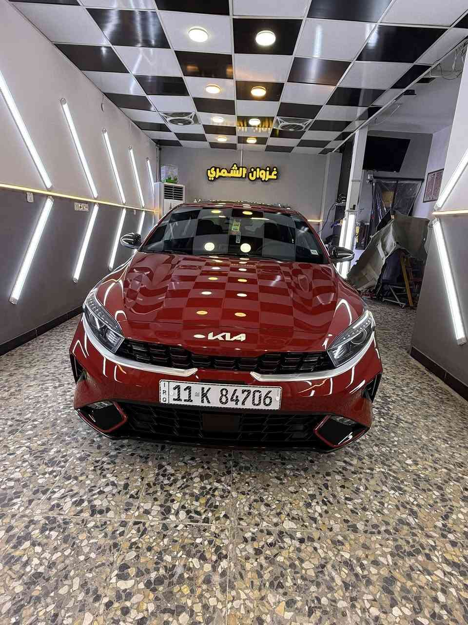 السلام عليكم
فورتي 2024 Gt line🌟

مواصفاته :

بمصه✅ 

فتحه ✅

شاشه حجم كبير ✅

بصمه أبواب ✅

تشغيل عن بعد✅ 

أناره ترحيب ✅

رادار ترحيب ✅

رادار جانبي رادار امامي ✅

سستم صوت ✅

اشاير مري ✅

مكينه 2000 دوش✅

تحديد مسار ⚠️

اوتو هولد ✅

قياده ذاتيه 

سايد بريك بصمه 👍🏻

شحن واير لس ⚡️

كشنات جلد تتفه تبريد + حضن سبورت ✅

فتح جنطه تلقائي + عن اقتراب ✅

3وضيعات قياده ✅

بيه بارد عن كد شبر بصفحه مال سايق 

وضربته جنطه 

والباقي سياره كفاله عامه 

سياره بسمي تحويل ثاني يوم 

180وبيه مجال قليل 

*********** الاستفسار 

مكان سياره بغداد
