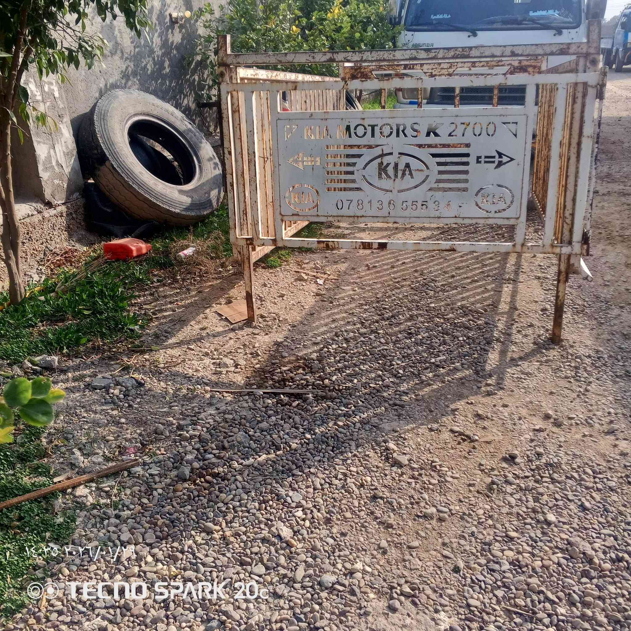 السلام عليكم للبيع محجر نظيف الشراي يتصل//***********////***********
