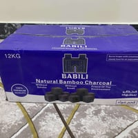 اهلاً وسهلاً عروض 2026🥳 07865759150 07721153172 سعر كارتونة فحم البابل...