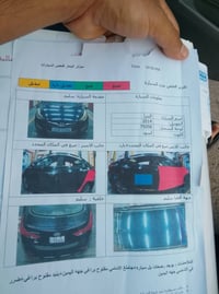 النترا موديل ٢٠١٤  سونار موثق بالصور  ب اسمي بغداد المكان  07711637489