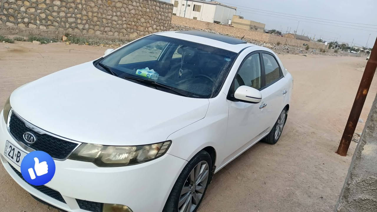 اسلام عليكم البيع سيراتو موديل 2012 خليجيه 
السياره جاهزه مكينه وكير وحداديه وتبريد خير من الله
بيه صبغ ثلاث قطع بدون داخل
رقم اربيل دوالي سنويه 2031
السياره فول واحد على واحد بصمه تحكمات ستيرن شفتات ستيرن فتحه فول مري شفط 4 دسك
مكينه 1600
السعر 93 وبيه مجال الشراي
العنوان طريق كربلاء نجف عامود 250
رقم الهاتف ***********
اي استفسار اتصل على الرقم وبيك خير وتدلل
