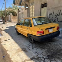 سيارة أجرة • صفرة • للبيع
