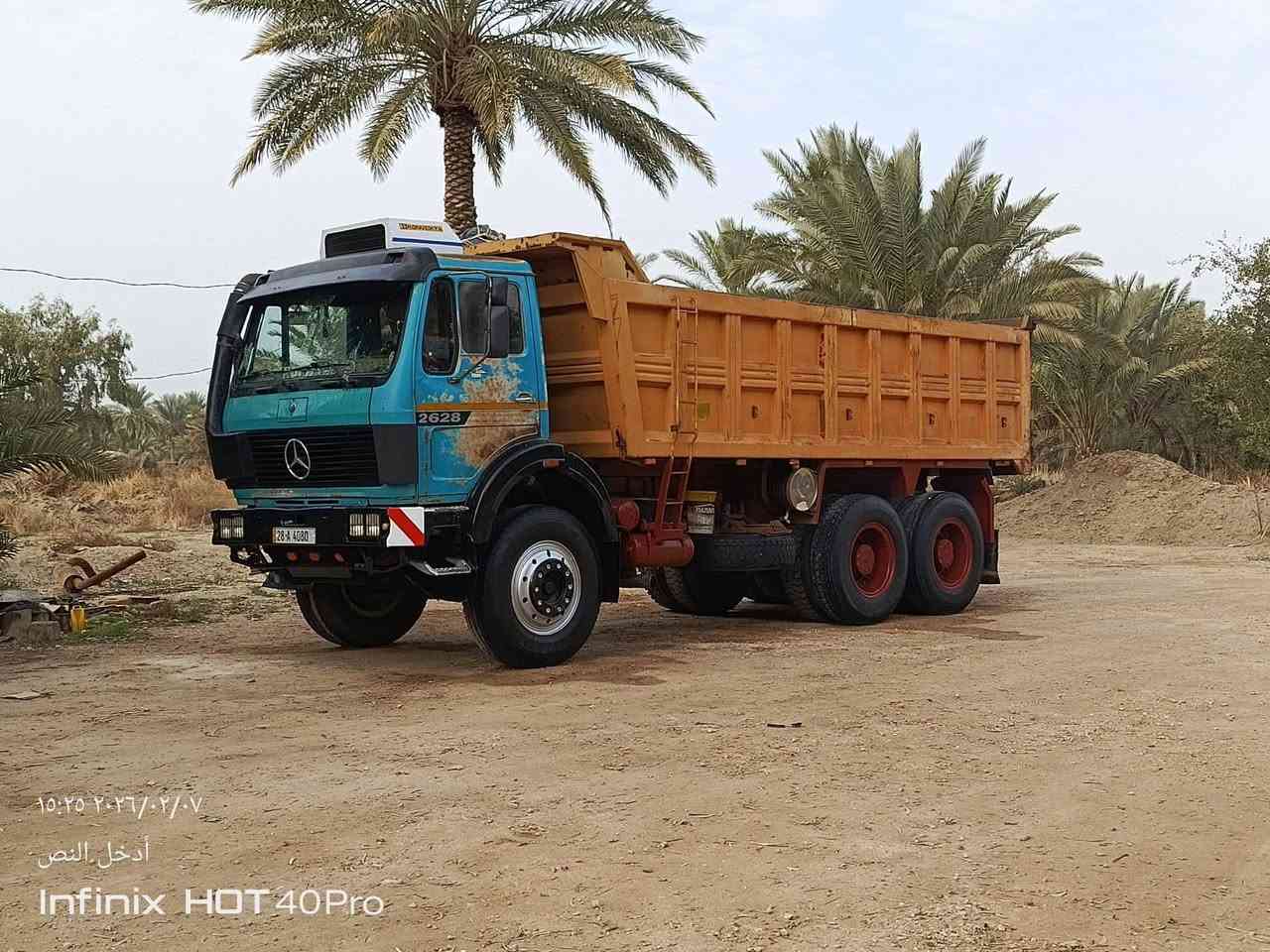 البي 75 محرك 25 استند بي خيط بخار قليل بدون تنقيص شرط كير برميل 160 داير 14 مجموعه جيف رباط عدل 24 تخم تاير برماخ ابو تسعه رقم انكليزي نجف مميز حداديه جديده كهربائيات بدي جديد قماره على بلاد سياره سنويه جديده مشروع وطني بأسمي جاهزه  للشغل  العنوان دجيل رقم ***********
