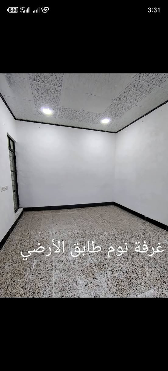 يوجد بيت للبيع حي الانتصار شارع 60 مقابل المستوصف المساحه 100 متر البيت سنه طاب والزهور شرط التحويل للاستفسار اكثر الاتصال على الارقام التاليه *********** ***********
