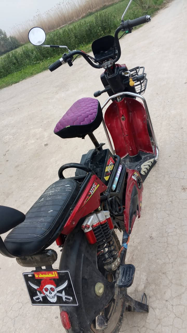 السلام عليكم بايسكل شحن للبيع
خمس بطاريات جدد 
الشركه HIS
البايسكل شغال مابي اي عطل 
المكان بابل جبله 
السعر350 قفل 
للستفسار  متواجد على الخاص


**إذا كنت صاحب هذا الإعلان وتريد حذفه لأي سبب، رجاءا أرسل رسالة إلى الدعم الفني**