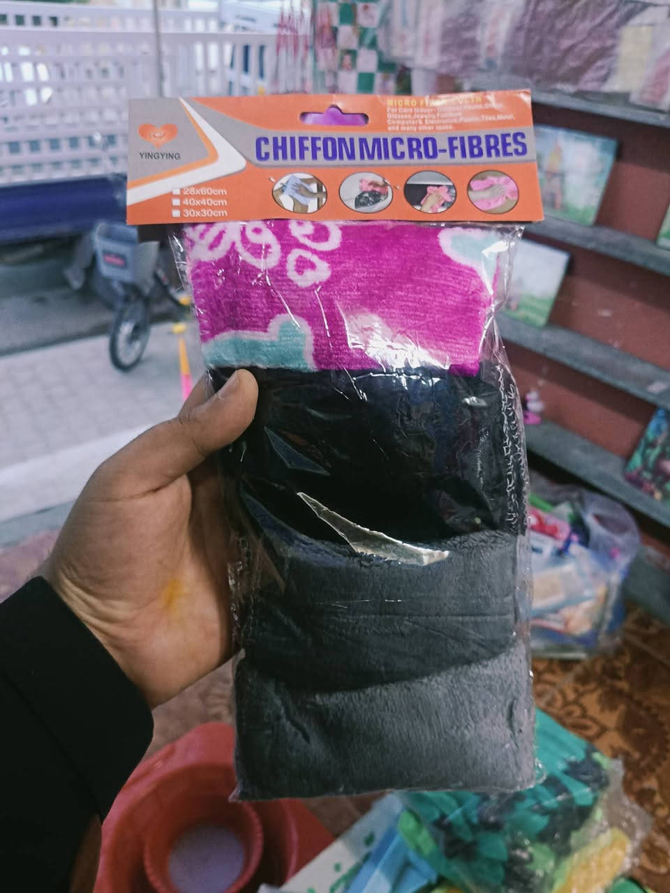 سعر القطعة 750 دينار
المفرد بسعر الجملة 

متواجد بسوق الجمعة بجانب المول 

عنوان المحل باقي ايام الاسبوع بجانب حجي علاء وعيادة ديما البيطرية ، شارع الطيور 

يوجد توصيل لكافة مناطق الفلوجة 

يوجد مواد ومنتجات اكثر نوصلك لباب بيتك وانت اختار الغراض التعجبك 

يعني تكدر تسوك وانت بباب بيتك


**إذا كنت صاحب هذا الإعلان وتريد حذفه لأي سبب، رجاءا أرسل رسالة إلى الدعم الفني**