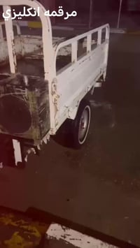 ستوته • مديل ٢١ • مرقمه