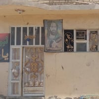 مكانة حي العسكري • ٣١٥م • ٣ غرف