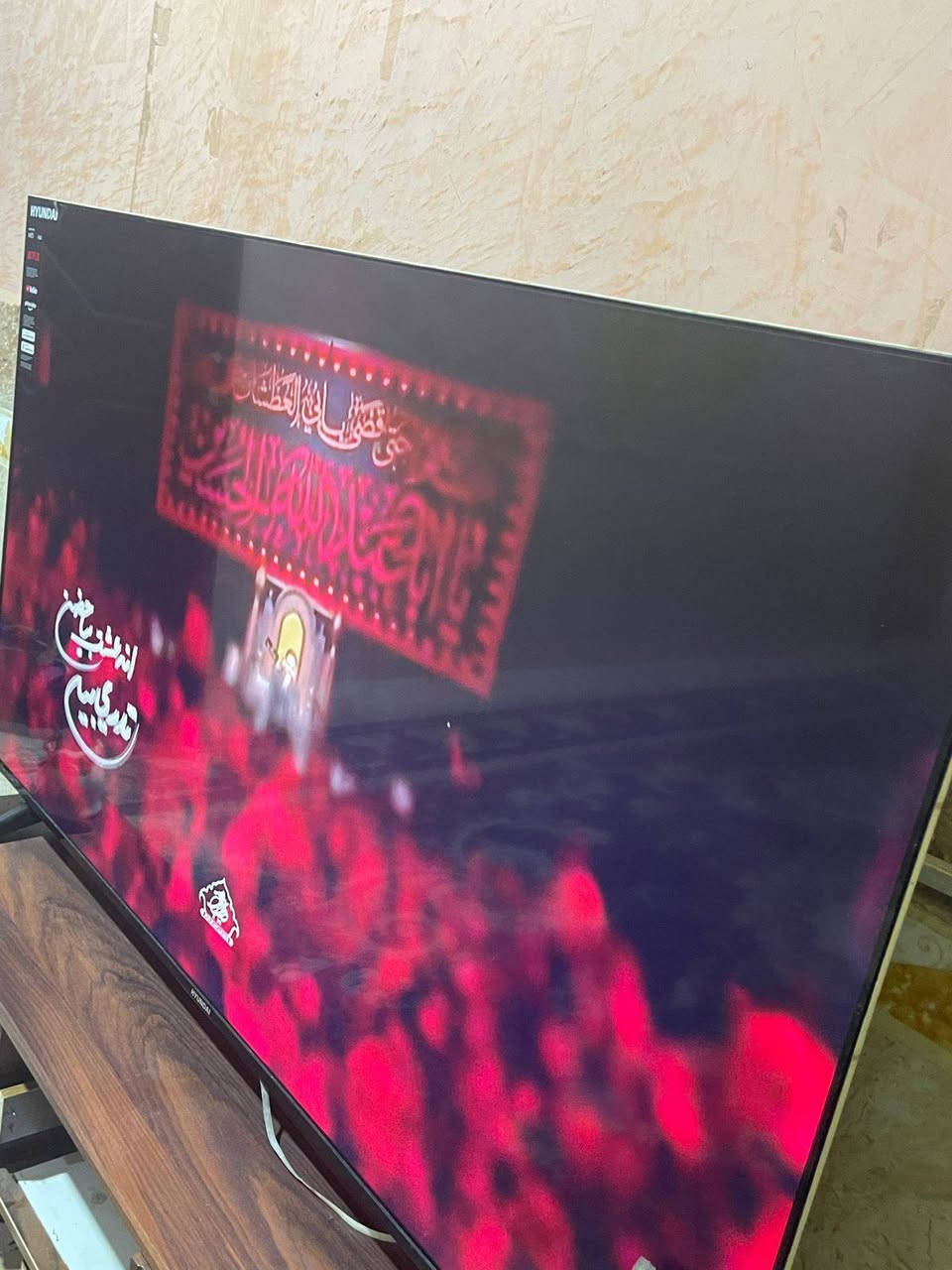 السلام عليكم شباب اقرا المنشور قبل لا تعلق او تخابرني راح كل تفاصيل اذكرها مع السعر
شاشه تدعم انترنيت
تدعم يوتيوب عالي الدقه
اخر اصدار 
تدعم برامج مع كوكل وغيرها
تدعم بلاتوث مسيقئ وباقي تفاصيل
لمس سلاسه كلشي بيه 
حجم 70 غراضها موجوده 
مكاني بصره قرنه  سعر 650 
ماعجبتك اندعيلي بل رزق ونشالله تحصل الي تريده 
*********** واتساب
