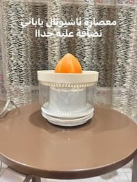 للاستفسار يرجى مراسلة الصفحة او الاتصال على الرقم:- 07732048674