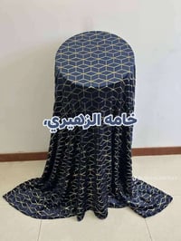بردة • الزهيري • ٣١٠×٤٥٠