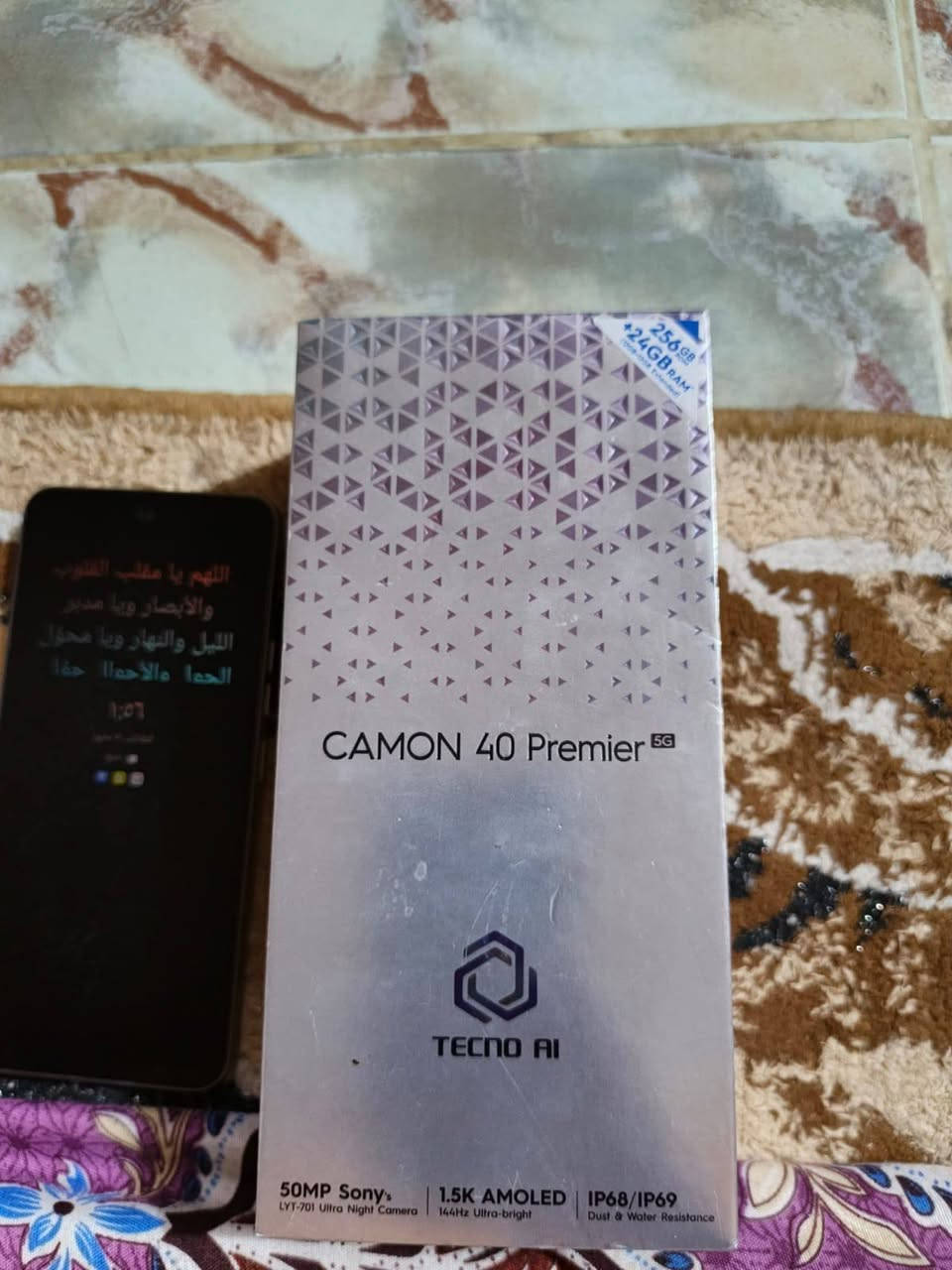 السلام عليكم
تكنو كامون 40 بريمير 5g جديد استعمال  

مواصفات الجهاز
شاشة بدقة 144 هيرتز 1.5k
معالج ميديا تيك 8350 بدقة 4 نانومتر
كاميرات ثلاثية بدقة 50 ميكا بكسل مع عدسة تقريب جيروسكوب
ذاكرة 256 رام 12+6
يشغل ببجي 120 فريم
يحتوي على زر الذكاء الاصطناعي
مقاوم للماء والغبار بمعيار ip 69 و68

الجهاز للبيع
السعر 430
العنوان الحسينيه مال راشديه 
رقم ‏‪***********
