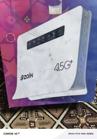 راوتر زين • ميسان حي جامعي