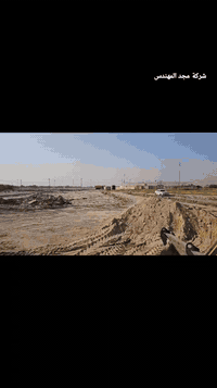 مكتب وشركة المهندس للمقاولات
السماوه حي الحسين 
***********
