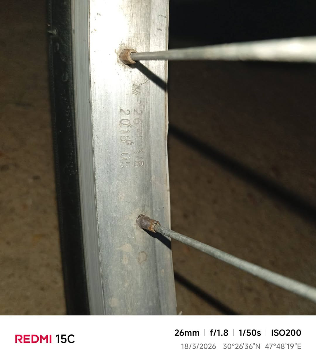 السلام عليكم باسكل مدمل ١٨سعره ١١٠مجال القبله حي الشهداء رقم ***********
