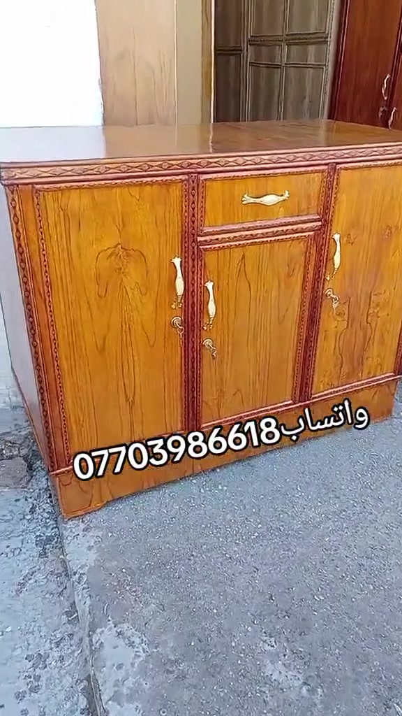 بوفيه متر وربع جديده توصيل بغداد فقط واتساب ***********
