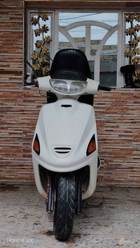 فراشة • مامفتوحه • كفرات 70/100