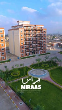 أيادي الكاظمية • ١٤٥م • ٣ غرف