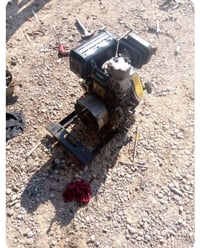 محرك گامه • جديد • شغال بشرط