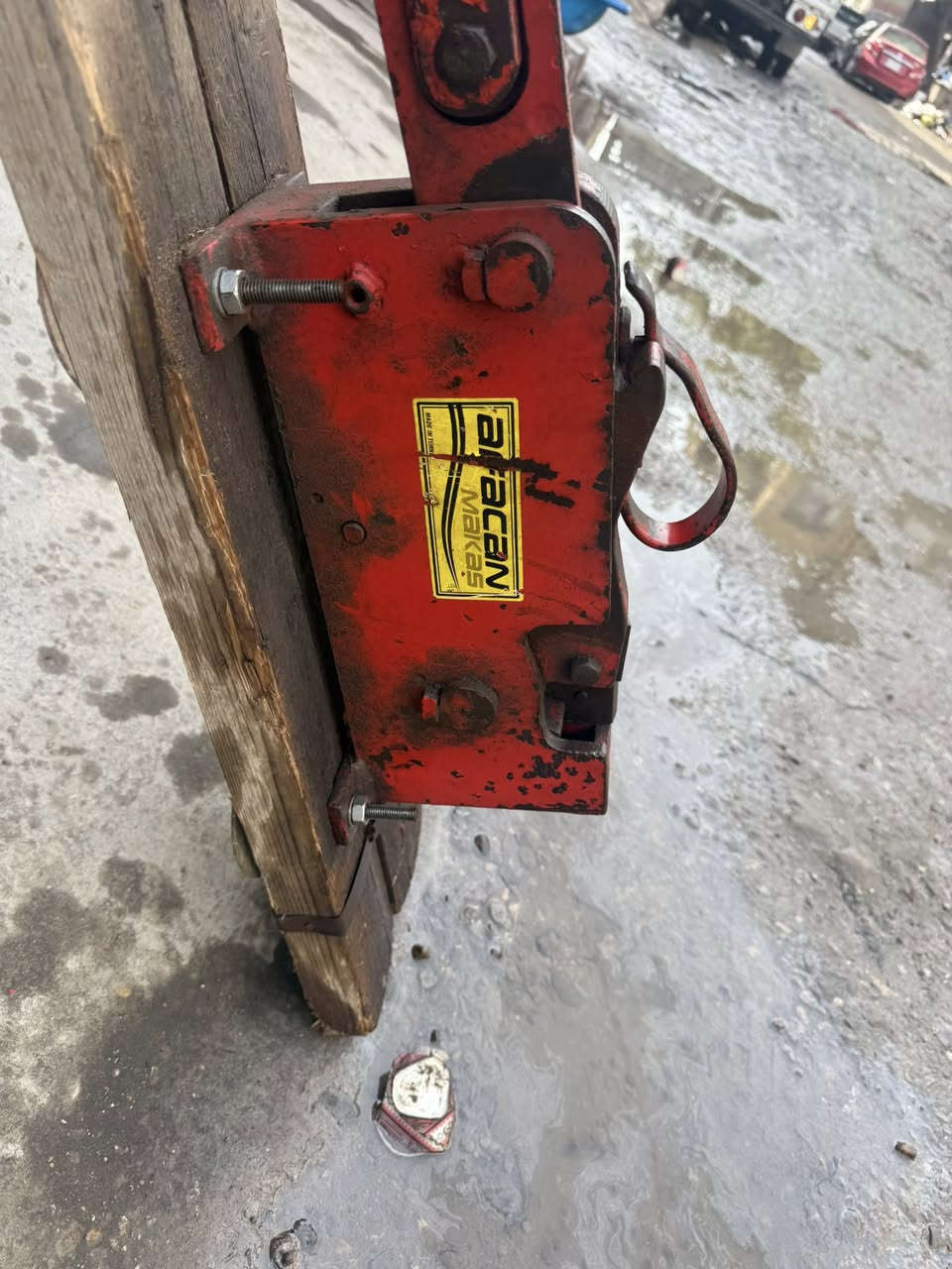 مكص حديد لبيع نضيف كلش مكان بغداد اتصل ***********
