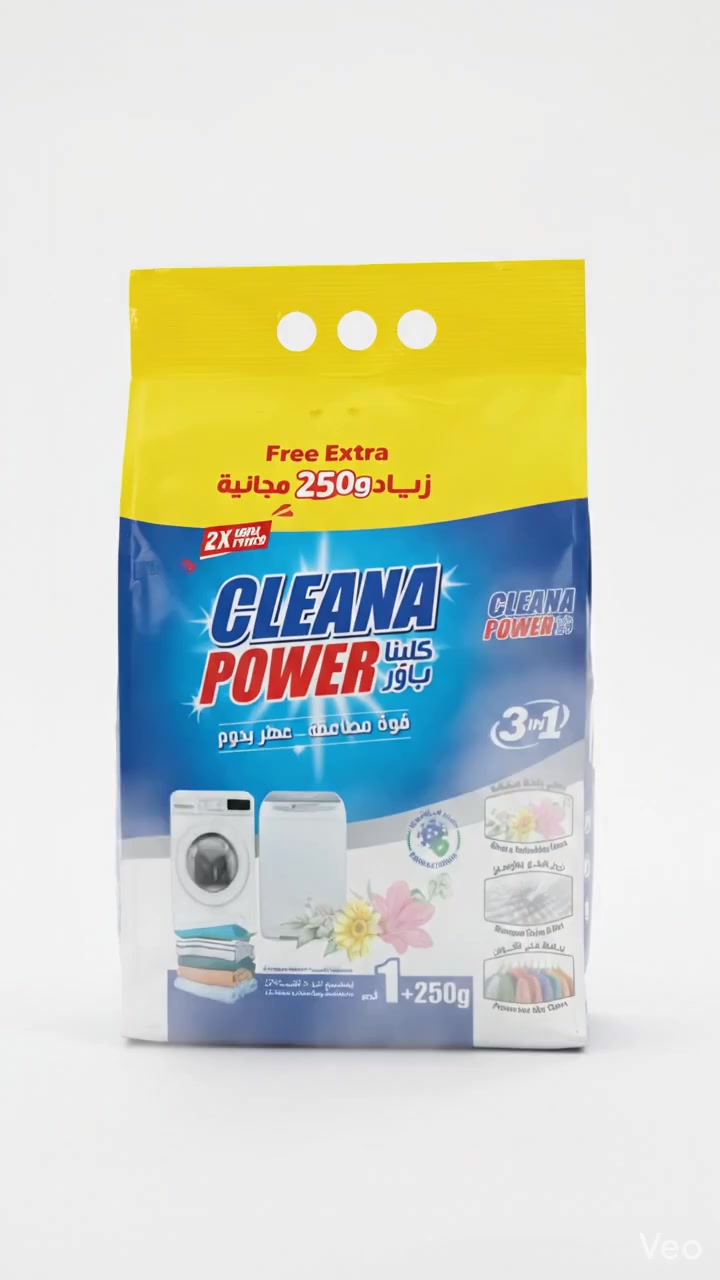 مو بس ينظف ...يخلي المكان يتنفس نظافة
♡ يزيل الأوساخ والدهون بكفاءة عالية
♡ يترك عطرا منعشا ثابتا لساعات طويلة
♡ يمنح احساس دائم بالنظافة والراحة
اطلبه الان وكن اول الرابحين بمنتج يطلبه الجميع
00966591932519


**إذا كنت صاحب هذا الإعلان وتريد حذفه لأي سبب، رجاءا أرسل رسالة إلى الدعم الفني**