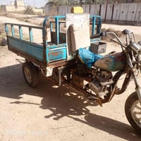 ستوته • بدون وراق • كوفه عباسيه