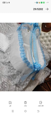 هزاز ملكي • للأطفال • بي مجال