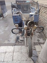07744182958