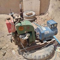 مولد بتر شرط ما مفتوحة للبيع رقم الهاتف 07515362748... 07768899372