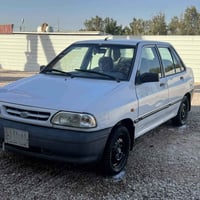 سايبه ١٤ • شواصي مكفوله • حداديه جديده