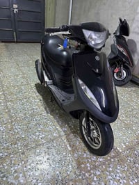 ماكس عدله • حله • مجال