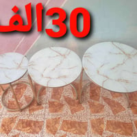 طبلات ثلاثي • نظيف • توصيل كربلاء