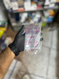 اتوفر وجبه جديد من السفريات  اسواق ايلان مقابيل المستشفى شارع ال60 يوج...