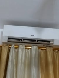 سبلت • نضيف • شرط الفحص