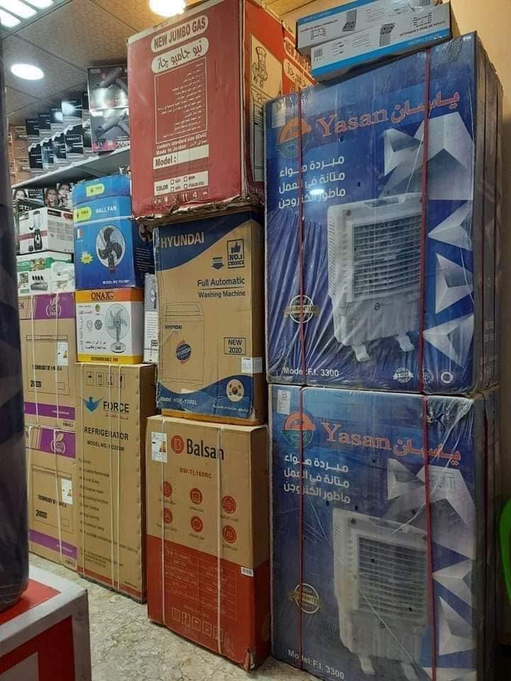 💕_بمناسبة _حلول_  شهر_ رمضان_ المبارك💕

💞 تكسير الدولار ع. اسعار البنك المركزي العراقي 1320💞

بشرى سارة _ بشرى سارة
بلتقسيط المريح بدون مقدمه وبدون كفيل في الديوانية قضاء الحمزة الشرقي البيع بلتقسيط وبدون مقدمة وبدون كفيل وبدون حجز البطاقة 

.
 😍😍جمعية زيد التعاونية الاستهلاكية في الحمزة الشرقي 😍

الى جميع الموظفين والمتقاعدين وكافة القوات الأمنية( الجيش_ الشرطة_ حماية المنشأت) وحاملي بطاقة ماستر كارد وكي كارد وشبكة الحماية الاجتماعية والحشد الشعبي وكافة حاملي بطاقة كي كارد وماستر كارد 
البيع / نقداً - وبالتقسيط 
                              (( يتوفر جميع انواع الماركات ))
الفئات المشمولة:
                                 ✅ وزارة_الدفاع
                                 ✅ وزارة_الداخلية 
                                 ✅ الحـ/شد الشعـ/بي
                                 ✅ وزارة_التربية 
                                 ✅ التعليم_العالي
                                 ✅ محاضري_ادريين وزارة التربية 
                                 ✅ وزارة_الصحة
                                 ✅ وزارة_الكهرباء
                                 ✅ مديرية_البلدية
                                 ✅ وزارة_الزراعة 
                                 ✅ وزارة_الإتصالات 
                                 ✅ وزارة_العمل_والشؤون 
                                 ✅ دائرة_الري
                                 ✅ الرعاية_الاجتماعية 
                                 ✅ المعين_المتفرغ
                                 ✅ وزارة_الصناعة
                                 ✅ موظفي النسيج و المطاط
                                 ✅ تقاعد عسكري و مدني
                                 ✅ دائرة_الآثار
                                 ✅ وزارة_الشباب_والرياضة 
                                 ✅ الضمان_الاجتماعي
                      ✅✅✅وكافة دوائر وموظفي الدولة😍

🆕🆕🆕🆕✌️✌️✌️✌️🆕🆕🆕🆕✌️✌️✌️🆕

سبلت كنتوري 3طن القسط الشهري 100الف دينار
سبلت جداري 2طن القسط الشهري 50الف دينار
مكيف 2طن القسط الشهري 40الف دينار
مبردات كل الأنواع القسط الشهري 25الف دينار
مولدات القسط الشهري 25الف دينار
 
🌷جمعية زيد التعاونية الاستهلاكية في قضاء الحمزة الشرقي 🌷

ثلاجات ام بابين القسط الشهري 50 ألف 
ثلاجات ام بابين القسط الشهري 35الف
مولده 12 امبير القسط الشهري 30 ألف 
طباخ 5 اعيون القسط الشهري 50 ألف
طباخ 4 اعيون القسط الشهري 25الف 
ساحبة طباخ القسط الشهري 10 ألف 
غساله ام حوضين القسط الشهري 25 ألف 
غسالة اوتوماتيك القصد الشهري 50الف
مجمده كافة الاحجام القسط 25الف
🌷جمعية زيد التعاونية الاستهلاكية في قضاءالحمزة الشرقي 🌷 

مراوح السقفيه القسط الشهري 5 ألف 
مراوح شحن عمودي القسط الشهري 7 ألف
براد ماء القسط الشهري 15 ألف 
فلتر ماء القسط الشهري 15 ألف 
مرشة غسل القسط الشهري 10الف

🌷جمعية زيد التعاونية الاستهلاكية في قضاء الحمزة الشرقي 🌷

مكنسه كهربائيه القسط الشهر5 الاف
سستم كامرات القسط الشهري 10 ألف
جهاز جري القسط الشهري 50 ألف 
اوتي بخاري القسط الشهري 3 ألف 
مشر ملابس القسط الشهري 5 ألف 
ميز اوتي القسط الشهري 5 ألف 
شاشه 32 بوصه القسط الشهري  15 ألف 
شاشة 43 بوصة القسط الشهري 25الف
شاشة 50بوصة القسط الشهري35الف 
شاشة 55بوصة القسط الشهري 50الف 
شاشة 60 بوصة القسط الشهري 50الف
منظومة انترنيت كاملة القسط الشهري 20 ألف 
غرفة نوم القسط الشهري 75الف
ميز طعام القسط الشهري  30الف
ميز شاشة بلازمة القسط الشهري 10الف
كاونترات القسط الشهري 75الف
اوفن القسط الشهري 5الاف دينار
طباخ 5عيون مصري 60×90القسط الشهري 40الف
طباخ4عيون 60×60القسط الشهري 20الف
مايكرويف القسط الشهري 10الاف
وتوجد كافة أنواع الموبايل وبلتقسيط المريح حسب سعر الجهاز 

ظمان حقيقي 3 سنوات الى كافة مبيعاتنا
كذلك يوجد لدينا توصيل كافة أنحاء العراق من زاخوا إلى الفاو
زوروا موقعنا في الحمزة الشرقي/  حي الحسين/شارع سيد يونس/☎️☎️ ***********_*********** Facebook _WhatsApp_ Faber

رابط صفحة المجمع 

https://www.facebook.com/profile.php?
