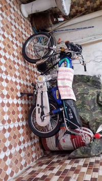 نامه • ٢٠٢٦ • اوراق كامله