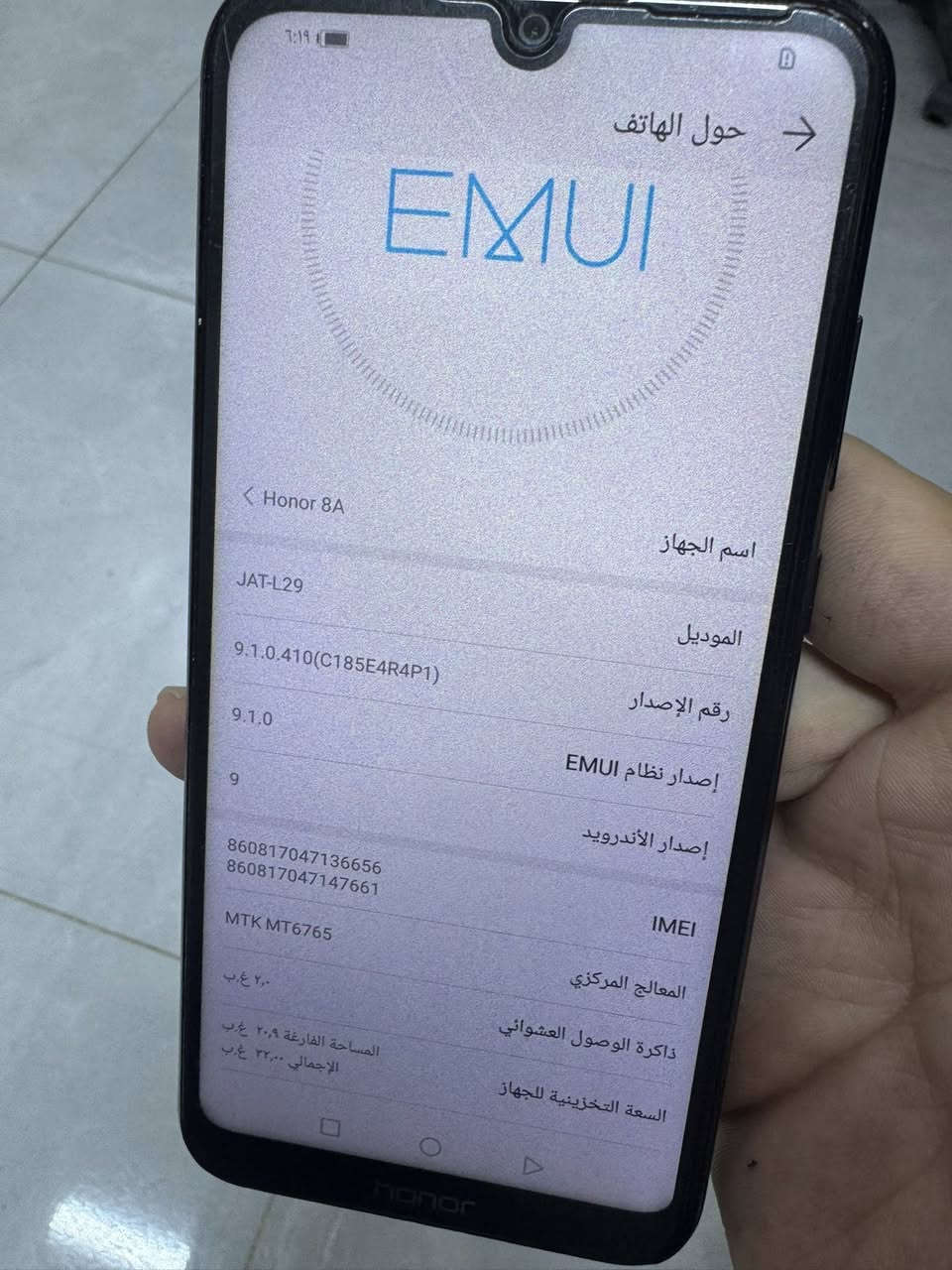 سامسونك A10s سعر 50
هونر 8A سعر 50  اجهزه نظيفه وبدون عطلات


**إذا كنت صاحب هذا الإعلان وتريد حذفه لأي سبب، رجاءا أرسل رسالة إلى الدعم الفني**