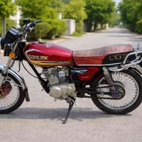 تايگر ايراني • مكينة نضيفه • اوراق اصولية