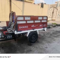 ستوته للبيع موديل 2016 شاصي شرط السعر 700.         07512119462