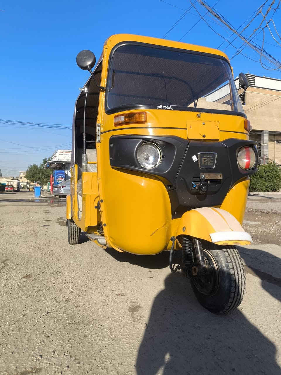 سلام عليكم تكتك 19شهر العاشر مضلع تكتك خير من الله رقم وسنويه بسمي تحويل ثاني يوم مكاني بغداد المشتل السعر. بستة وبيه مجال حك الجايه هاذه رقمي ***********الستفسار اكثر اتصل عل رقم
