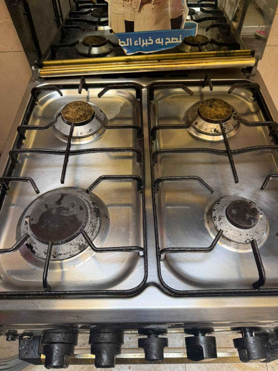 اغراض بيت مستخدم قليل دزلي صوره انطيك سعر العنوان بغداد الاسكان شارع 23


**إذا كنت صاحب هذا الإعلان وتريد حذفه لأي سبب، رجاءا أرسل رسالة إلى الدعم الفني**