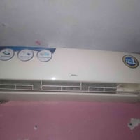 سبلت طنين • بغداد • عاوزه غاز
