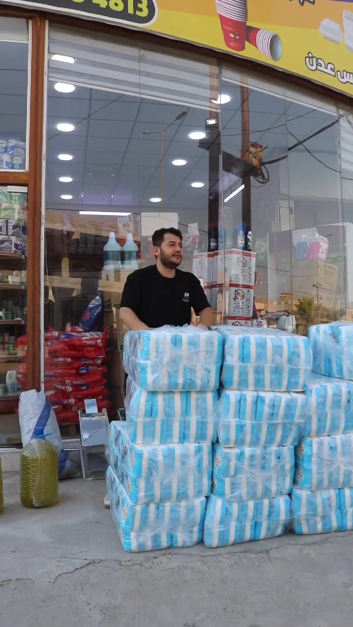 كلينكس سحب بسعر بلاش 💥
العنوان : سفريات العائلة الحمدانية شارع الحزام

متوفر كميات لاصحاب الجملة ايضآ
***********
