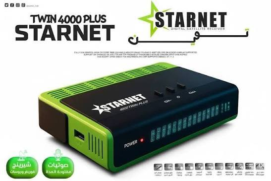 STARNET 4000 TWIN PLUS
.. التطور الحقيقي وصلنا من جديد ! 🚀
​خليك مع "ملك الأجهزة" واستمتع بأقوى أداء وأعلى جودة
 جهاز Starnet 4000 Twin Plus 
 مومجرد ريسيفر، هذا مركز ترفيهي متكامل في بيتك.
​ليش تختار 
STARNET 4000 TWIN PLUS؟
🔹 جودة صورة خيالية: دعم كامل
 لتقنية 8K ULTRA HD.
🔹 أداء صاروخي: معالج Amlogic S905 X 3 الأقوى في فئته.
🔹 نظام ذكي: يعمل بنظام Android 9 System المتطور.
🔹 مساحة تخزين ضخمة: ذاكرة عشوائية 4GB RAM مع مساحة داخلية 64GB.
​🎁 مفاجأة ستارنت:
استمتع بـ 24 شهر (سنتين) اشتراك  مجاناً على جميع الاقمار مع الجهاز!
دعم كامل للصوتيات،  بأعلى ثبات.
والعديد من الاشتراكات التي تشمل القنوات ومكتبات الافلام والمسلسلات العالمية المنوعة التي يطول الشرح عنها اترك لكم اكتشافها عند الشراء 
​🛒 اطلبه الآن وانقل تجربة المشاهدة لمستوى اعلى من الرفاهية !
💬 للاستفسار والطلب، ابعث لنا رسالة او اتصال .
*********** 📞
واتس اب رابط مباشر 
https://wa.me/message/7LWUBNUC7CECN1
​#Starnet #Twin4000Plus #8K #AndroidTV #Technology #ستارنت
