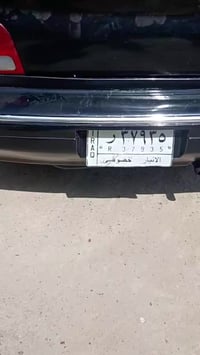 للبيع واتساب ٠٧٥٠٦٧٩٣٤٣٦ المكان بغداد ابي غريب تفاصيل داخل لفيديو