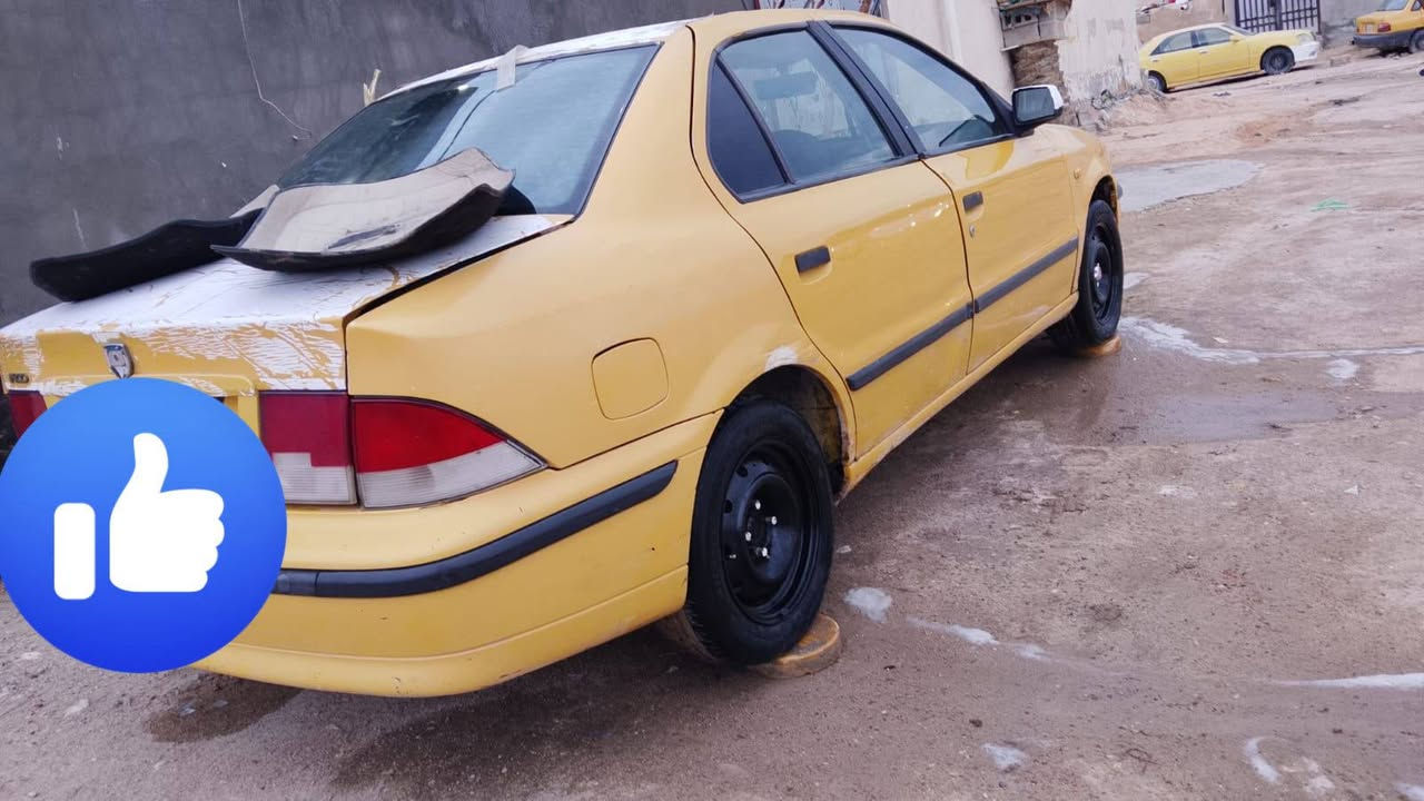 السلام عليكم موديل 12سياره جاهزه مكيمنه كير حداديه خير من الله كبل للشارع  مابيه تعمير على وضعه السعر 17وبيه مجال حك الجيه رقم صدامي مااندل راعيه ابيع كوم حديد مكاني كوفه دور الحوزه


**إذا كنت صاحب هذا الإعلان وتريد حذفه لأي سبب، رجاءا أرسل رسالة إلى الدعم الفني**