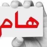 نص دونم ركن على شارعين ريسي وفرعي متوفره كافه الخدمات ماء كهرباء اناره...