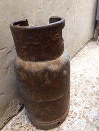 قنينة غاز • عراقية • متروسه
