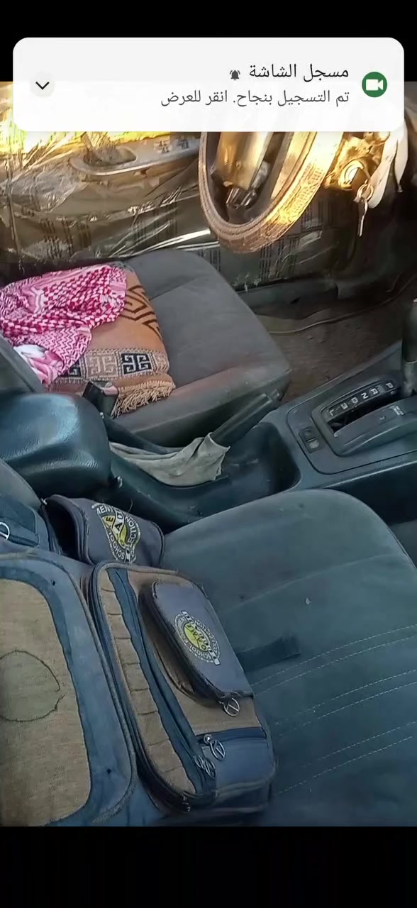 رقم بابل سنويه بعدهي ماصاقطه 20 اوبيه مجال


**إذا كنت صاحب هذا الإعلان وتريد حذفه لأي سبب، رجاءا أرسل رسالة إلى الدعم الفني**