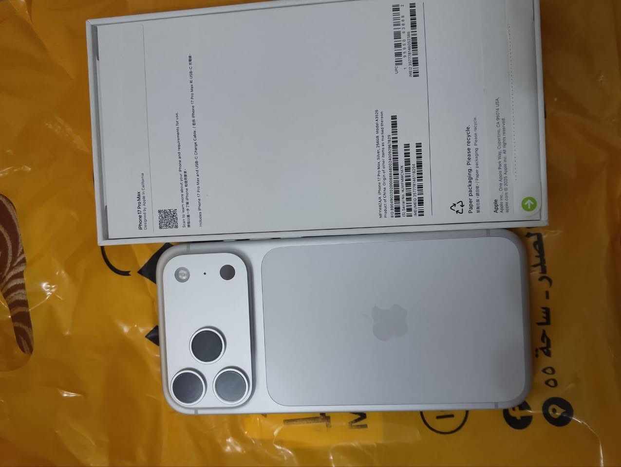 سلام عليكم ايفون 17 برو ماكس نسخه هونك كونغ ذاكره 256  سعره 2150 مكاني بغداد المدينه قطاع 2 (***********)
